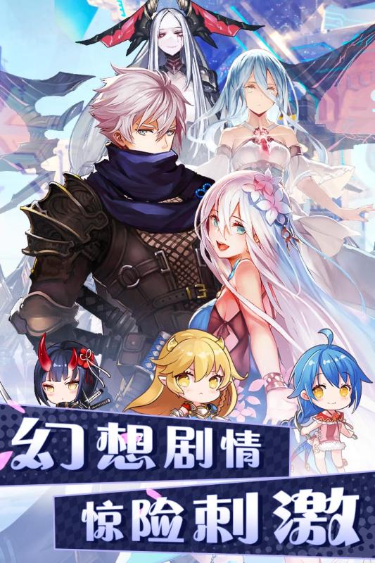 巴比伦游戏天堂