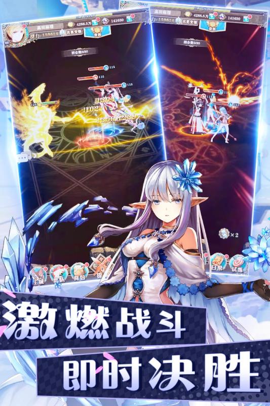 巴比伦游戏天堂