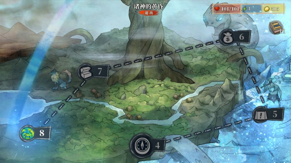 伟大冒险最新版