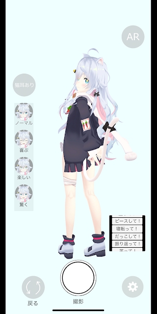 能和神乐七奈约会的App最新版