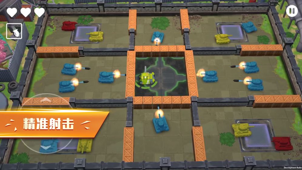 坦克无敌手机版