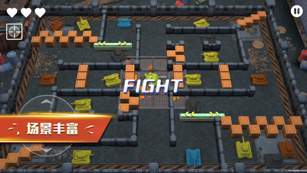 坦克无敌手机版