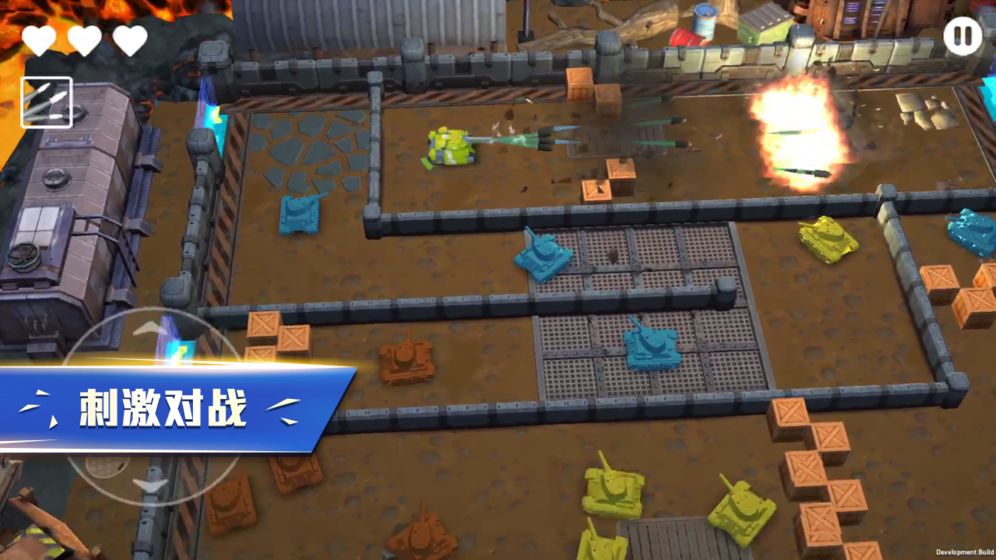 坦克无敌手机版