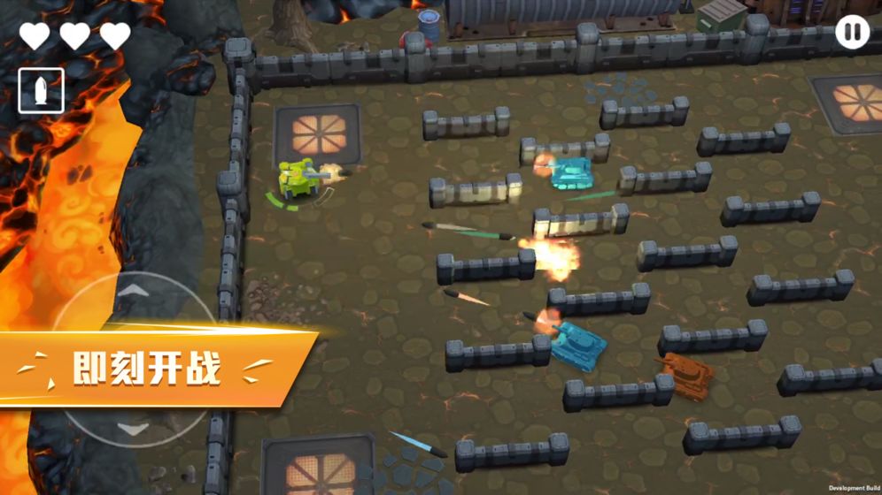 坦克无敌手机版