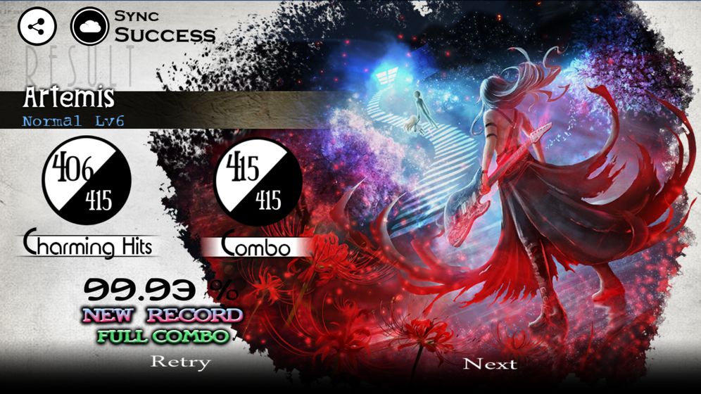 古树旋律Deemo