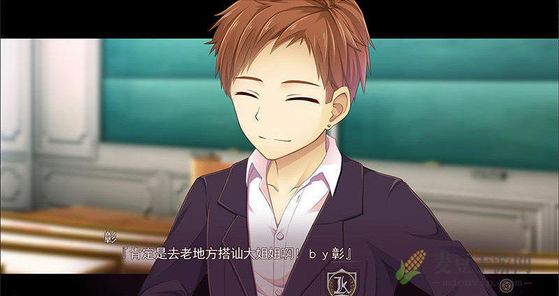 11月的理想乡汉化版