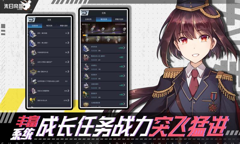 少女地牢steam