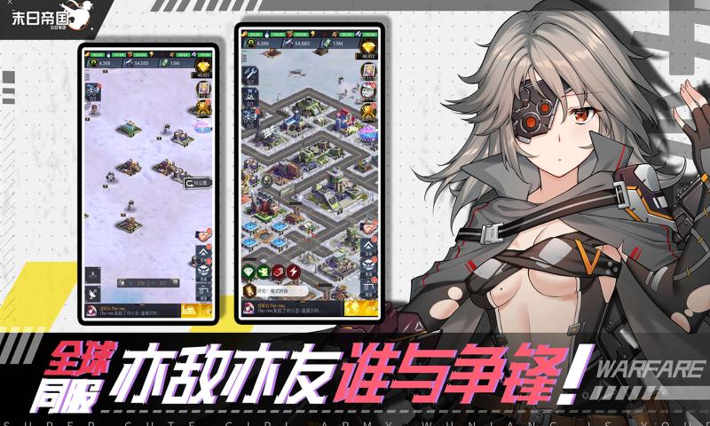 少女地牢steam