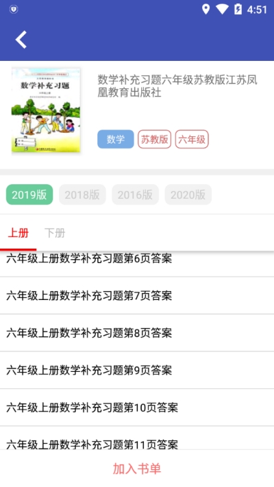05网