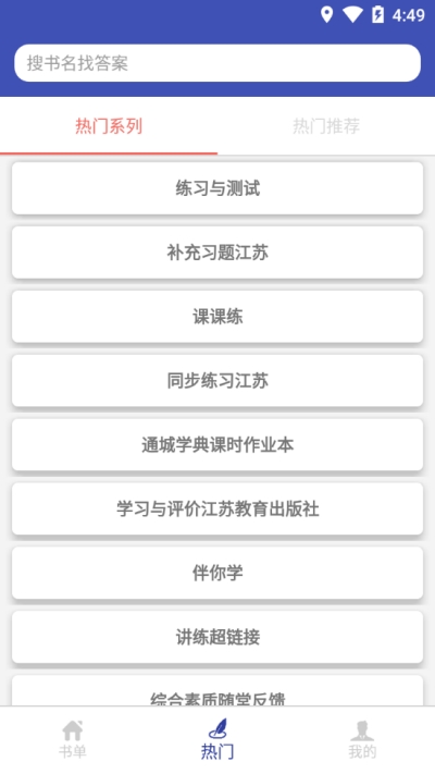 05网
