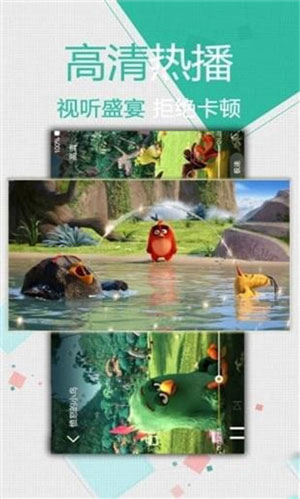 奇优影院app免登录最新下载