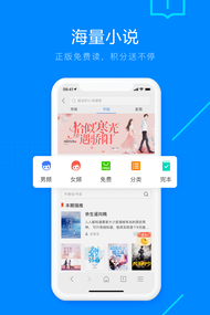 搜狗高速浏览下载