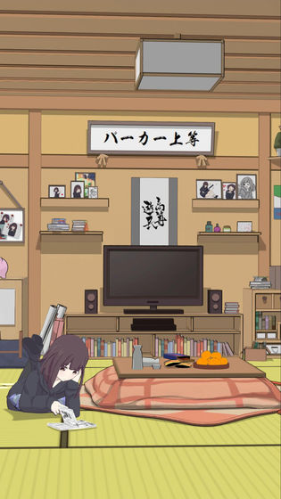 胡桃日记日服