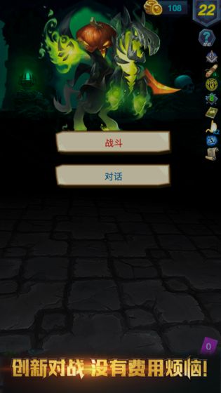 深渊魔塔塔牌