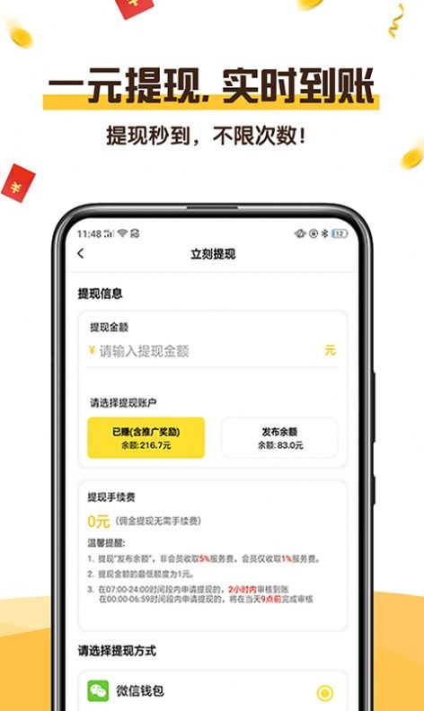可乐阅读