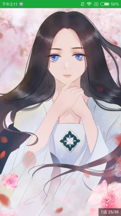 91动漫福利版
