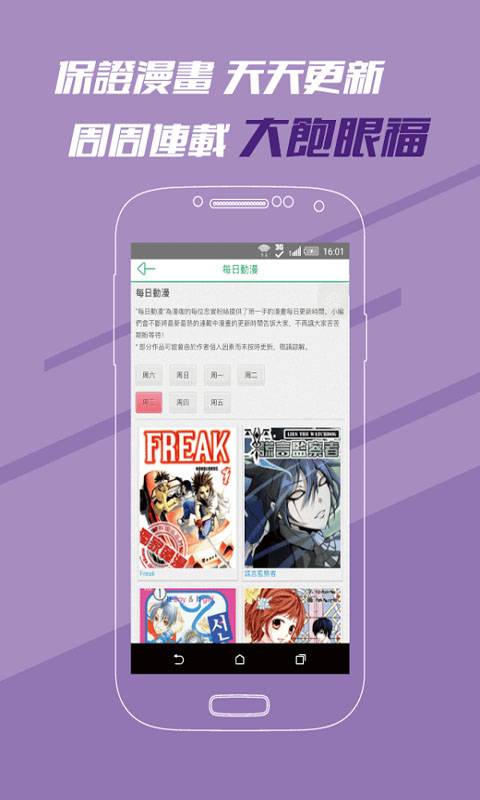 里番库苹果版