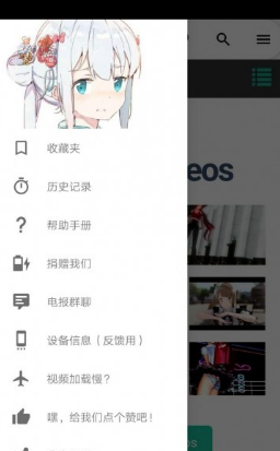 iwara里站网址