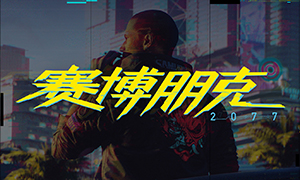加速人生免费下载