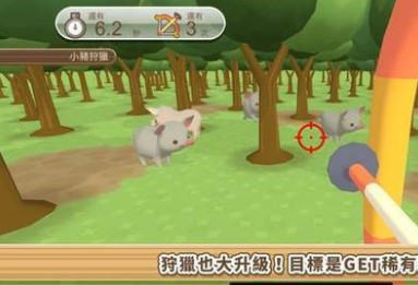 像素养猪场红包版