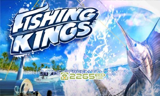 钓鱼之王最新版