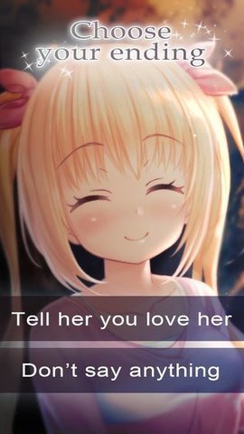 My Sweet Sister攻略