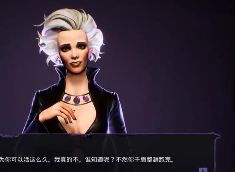 疯狂吃豆人黑暗欺骗手机版