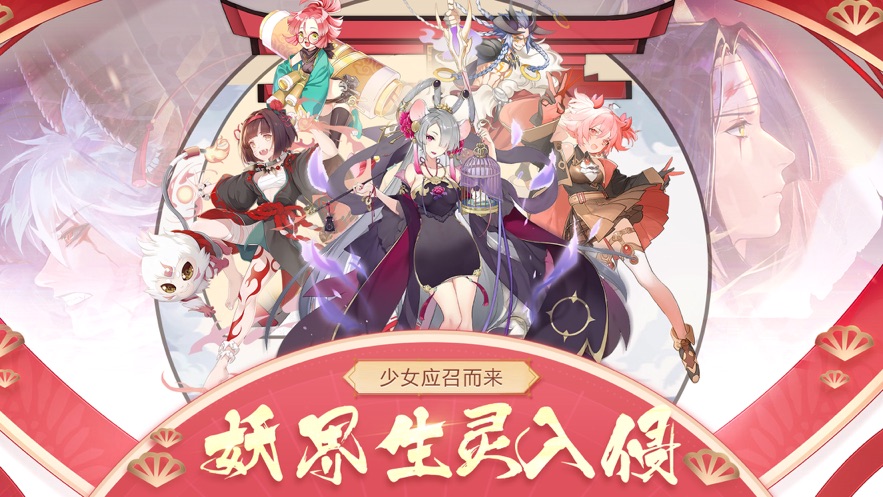 妹妹来了抖音
