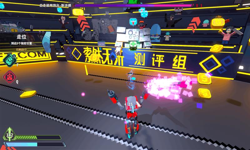 星际角斗场最新版