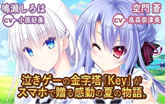 夏日口袋汉化手机版