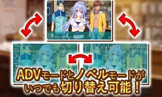 夏日口袋汉化手机版