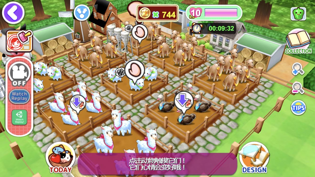 料理妈妈2021安卓版