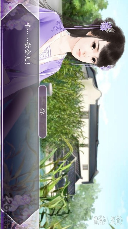 君心我心2021版资源