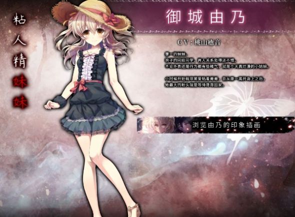 来自昏暗的时间尽头