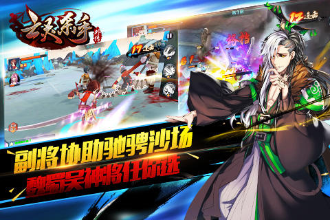 亡灵杀手最新安卓版