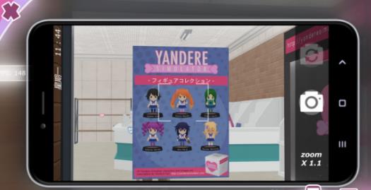 yanderedev手机版