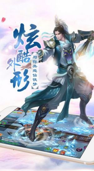 九霄破苍穹全职业