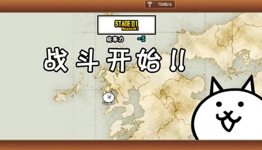 喵星人大战2021最新版