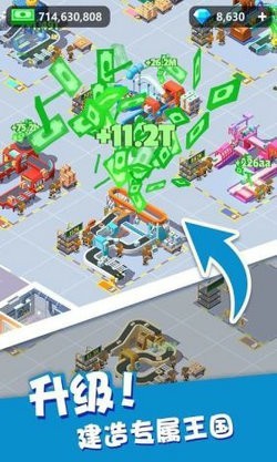 我快递送得超快最新版