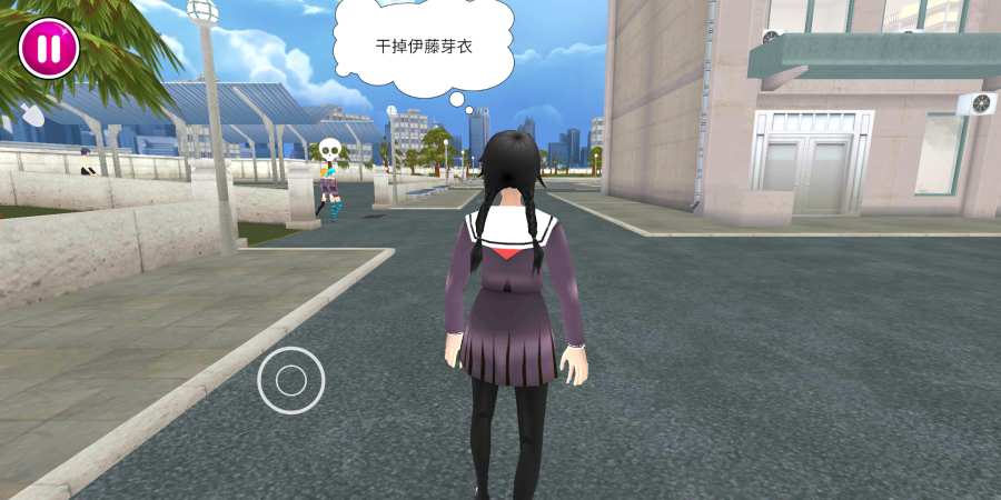 yanderesimulator(病娇模拟器)