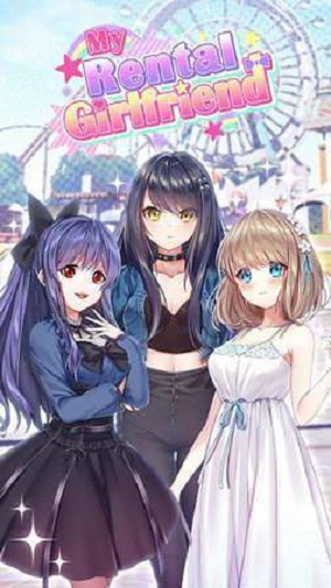 春节租赁女友中文版