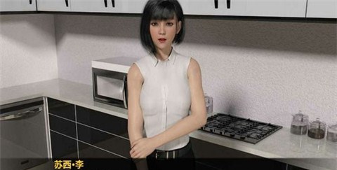 梦痕汉化嫉妒