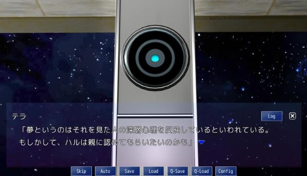 Eternal短篇剧情中文版