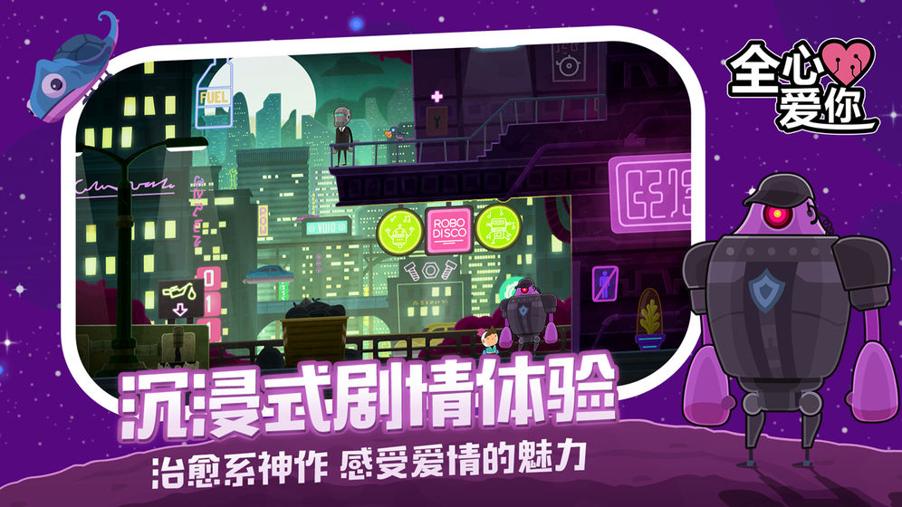 loveyoutobits百度网盘