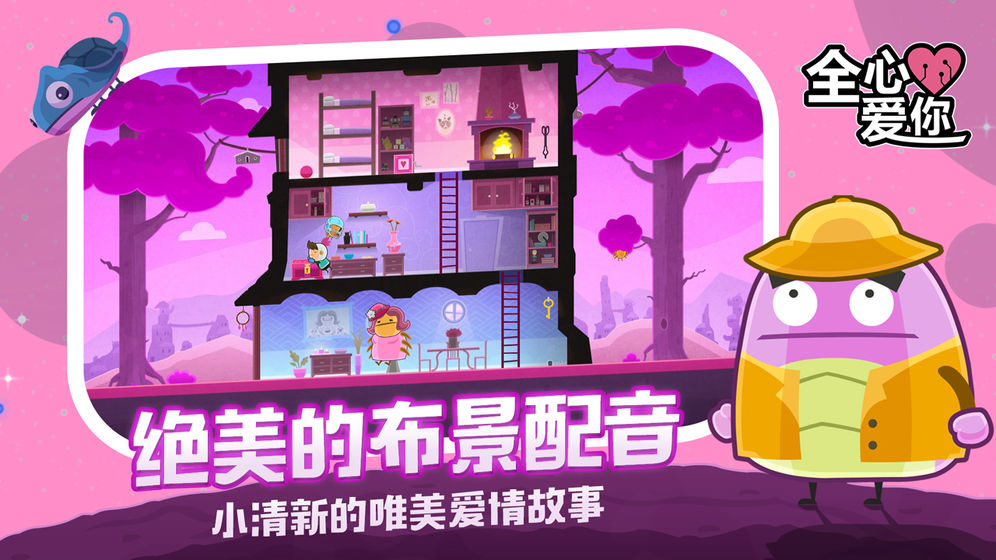 loveyoutobits百度网盘