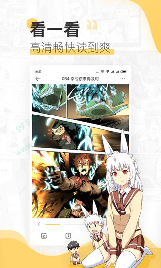 无尽画廊最新版