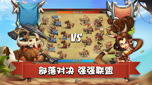 原始帝国之从零开始