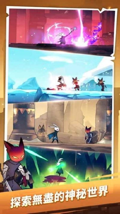 砰砰兔最新版