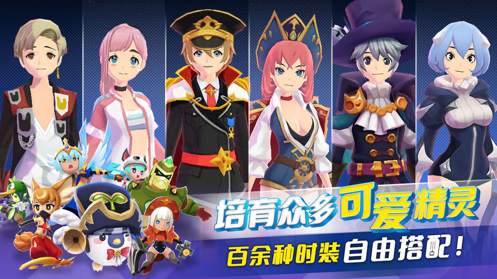 钓鱼冒险岛2021版