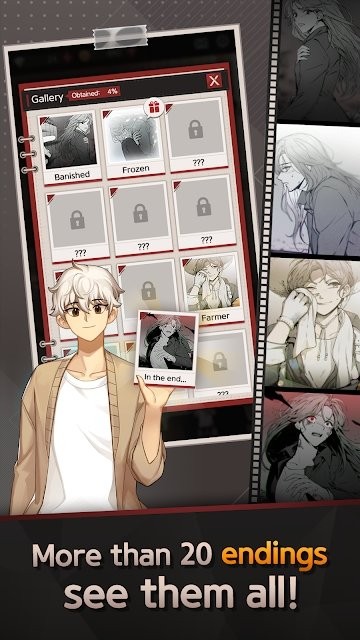 危险的庇护所中文版